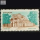 India 1994 Sanchi Stupa Mnh Definitive Stamp