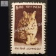 India 2000 Leopard Cat Mnh Definitive Stamp