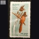 India 2000 Paradise Flycatcher Mnh Definitive Stamp