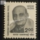 India 2000 Sardar Vallabhbahi Patel Mnh Definitive Stamp