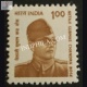 India 2001 Netaji Subhas Chandra Bose Mnh Definitive Stamp