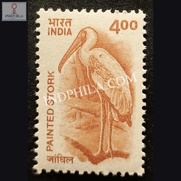 India 2001 Painted Stork Mnh Definitive Stamp