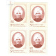 India 2005 Ayothidhasa Pandithar Mnh Block Of 4 Stamp