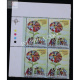 India 2005 International Day Of Peace Mnh Block Of 4 Stamp