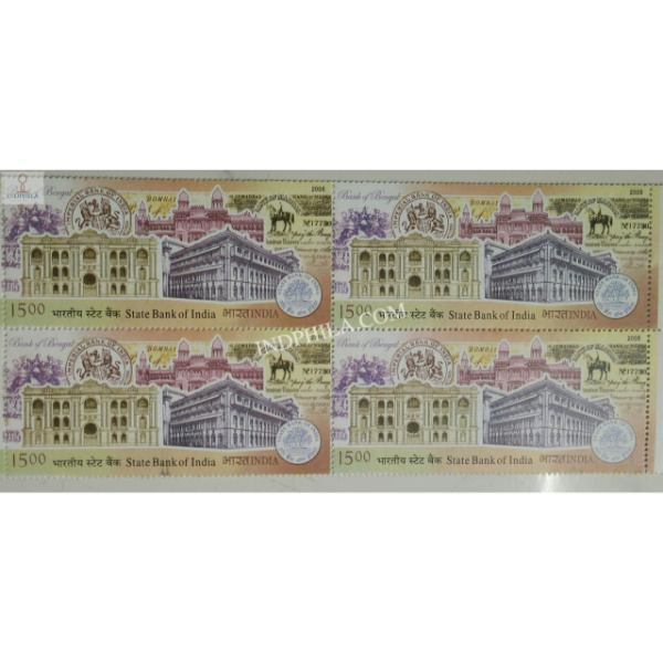 India 2005 State Bank Ofindia Mnh Block Of 4 Stamp