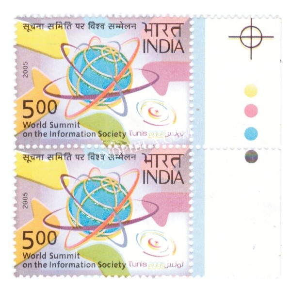 India 2005 World Summiton The Information Society Mnh Strip Of 2 Traffic Light Stamp