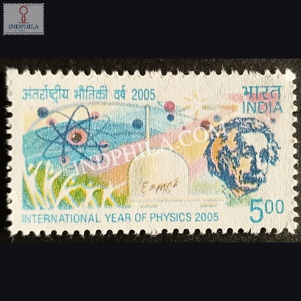 India 2005 Year Of Physics Mnh Definitive Stamp