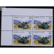 India 2006 62nd Cavalry Mnh Block Of 4 Stamp