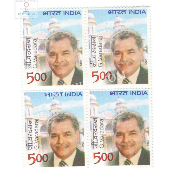 India 2006 G Varadaraj Mnh Block Of 4 Stamp