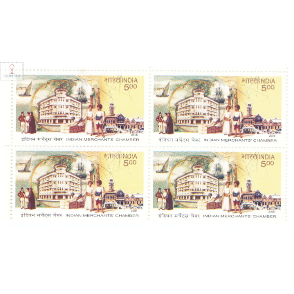 India 2006 Indian Merchants Chamber Mnh Block Of 4 Stamp