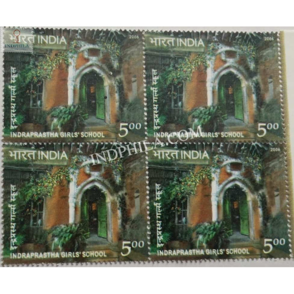 India 2006 Indraprastha Girls School Mnh Block Of 4 Stamp