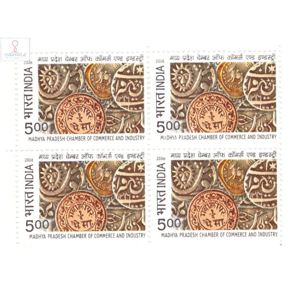 India 2006 Madhya Pradesh Chamber Of Commerceand Industry Mnh Block Of 4 Stamp