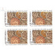 India 2006 Madhya Pradesh Chamber Of Commerceand Industry Mnh Block Of 4 Stamp