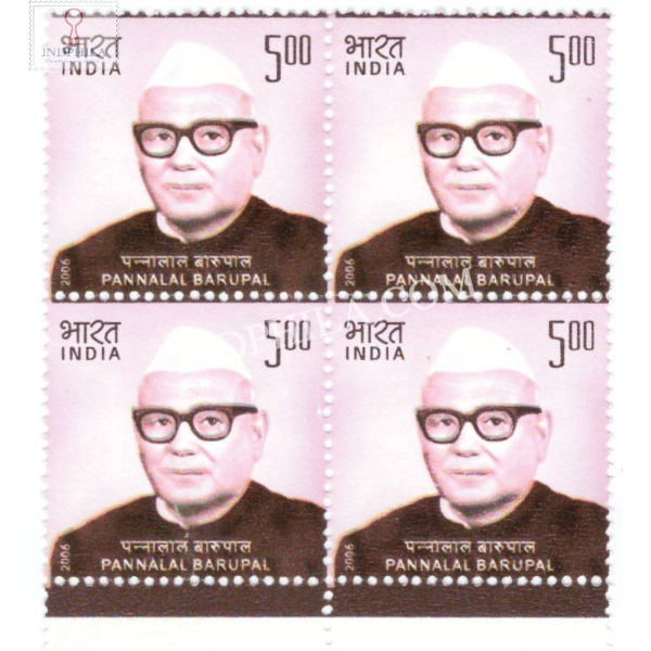 India 2006 Pannalal Barupal Mnh Block Of 4 Stamp