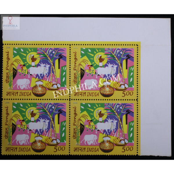 India 2006 Pongal Festival Mnh Block Of 4 Stamp