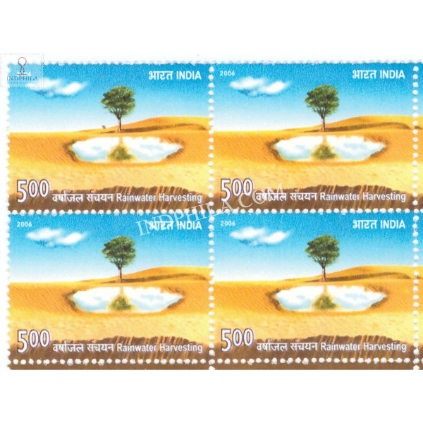 India 2006 Rainwater Harvesting Mnh Block Of 4 Stamp