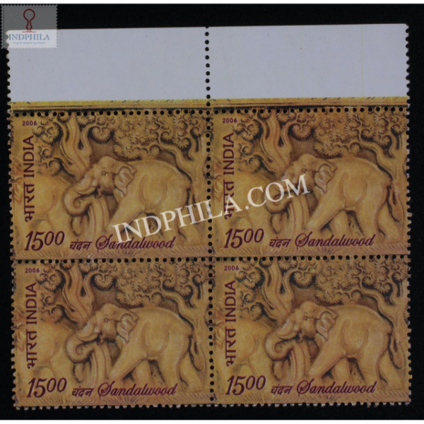 India 2006 Sandalwood Fragrant Stamp Mnh Block Of 4 Stamp