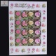 India 2007 Fragrance Of Roses Mnh Sheetlet