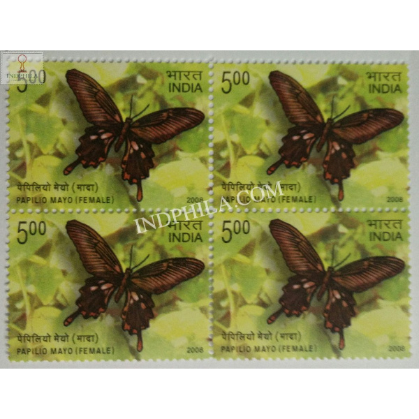 India 2008 Endemic Butter Flies Of Andaman And Nicobar Islands Papilio Mayo Female Mnh Block Of 4 Stamp