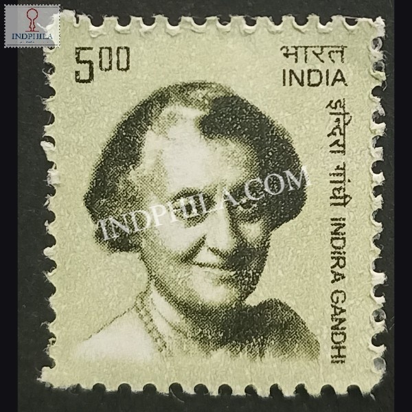 India 2008 Indira Gandhi Mnh Definitive Stamp