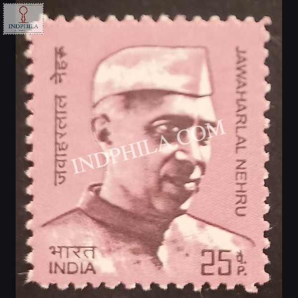 India 2008 Jawaharlal Nehru Mnh Definitive Stamp