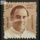 India 2008 Rajiv Gandhi Mnh Definitive Stamp