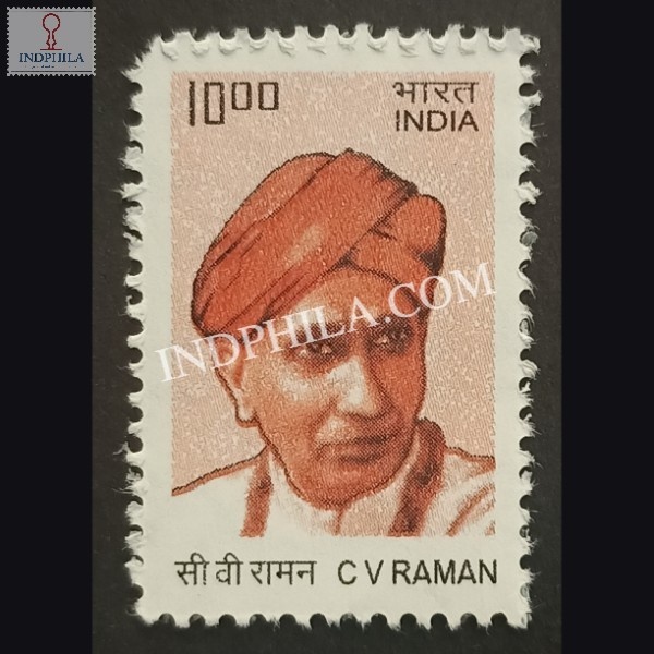 India 2009 C V Raman Mnh Definitive Stamp