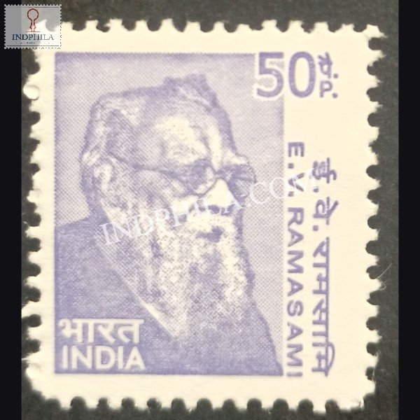 India 2009 E V Ramasami Mnh Definitive Stamp