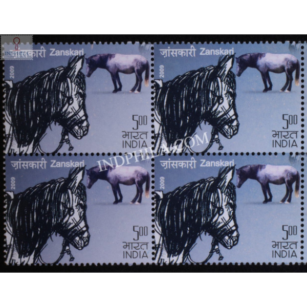 India 2009 Indigenous Horses Of India Zanskari Mnh Block Of 4 Stamp