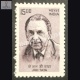 India 2009 J R D Tata Mnh Definitive Stamp