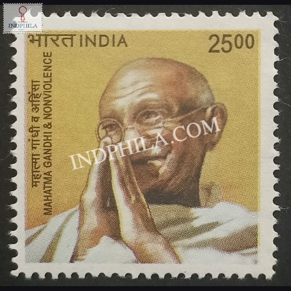 India 2009 Mahatma Gandhi 2 Mnh Definitive Stamp