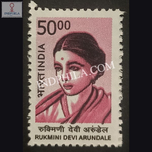 India 2009 Rukmini Devi Arundale Mnh Definitive Stamp