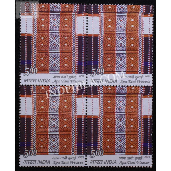 India 2009 Traditional Indian Textiles Apataniweaves Mnh Block Of 4 Stamp