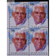 India 2010 G K Moopanar Mnh Block Of 4 Stamp