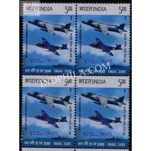 India 2010 Indian Naval Air Squadrn 300 Mnh Block Of 4 Stamp