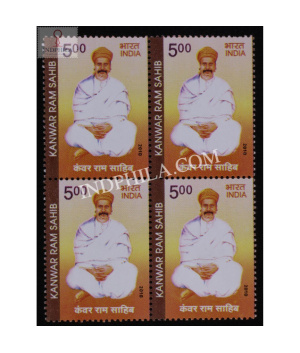 India 2010 Kanwar Ram Sahib Mnh Block Of 4 Stamp