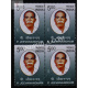 India 2010 P Jeevanandam Mnh Block Of 4 Stamp