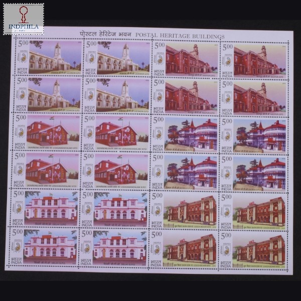 India 2010 Postal Heritage Buildings Mnh Sheetlet