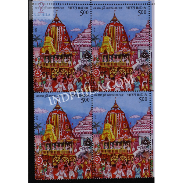 India 2010 Rath Yatra Puri Mnh Block Of 4 Stamp