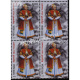 India 2010 Velu Thampi Mnh Block Of 4 Stamp