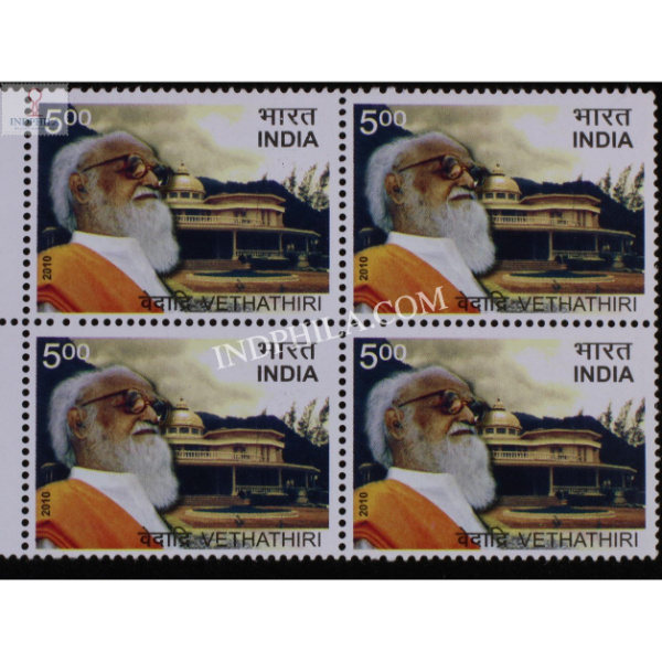 India 2010 Vethathiri Mnh Block Of 4 Stamp