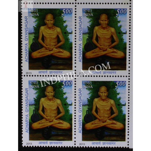 India 2013 Acharya Gyansagar Mnh Block Of 4 Stamp