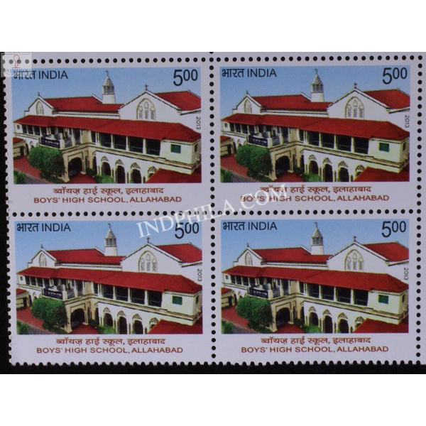 India 2013 Boys High School And College Allahabad Mnh Block Of 4 Stamp