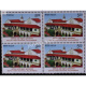 India 2013 Boys High School And College Allahabad Mnh Block Of 4 Stamp