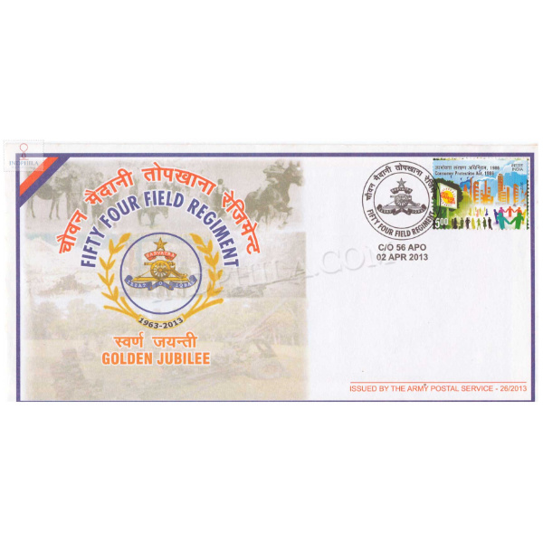 India 2013 Fifty Four Field Regiment Army Postal Cover