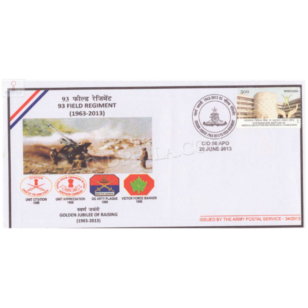 India 2013 Golden Jubilee of 93 Field Regiment Army Postal Cover ...