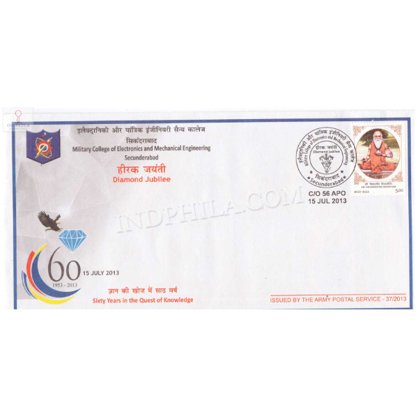 India 2013 Golden Jubilee Of Military College Of Electronics And Mechanical Engineering Secunderabad Army Postal Cover