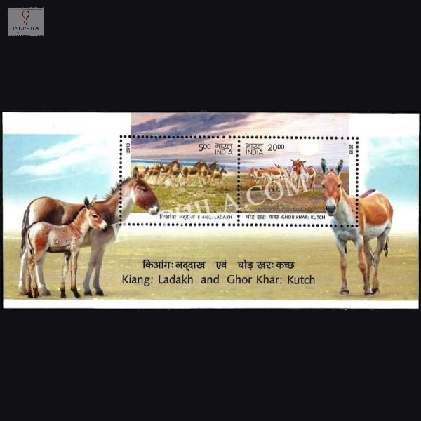 India 2013 Kutch Wild Asses Mnh Miniature Sheet