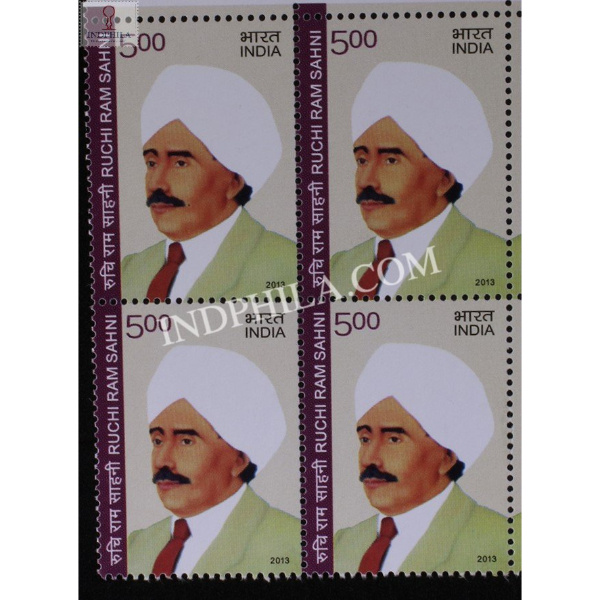 India 2013 Ruchi Ram Sami Mnh Block Of 4 Stamp