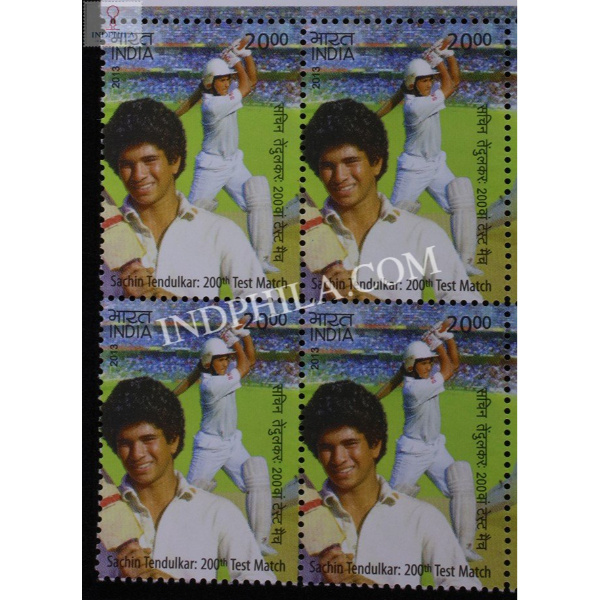 India 2013 Sachin Tendulkar 200th Test Match S1 Mnh Block Of 4 Stamp